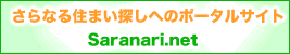 �s���Y�����N�W�b����Ȃ�h�b�g�l�b�g